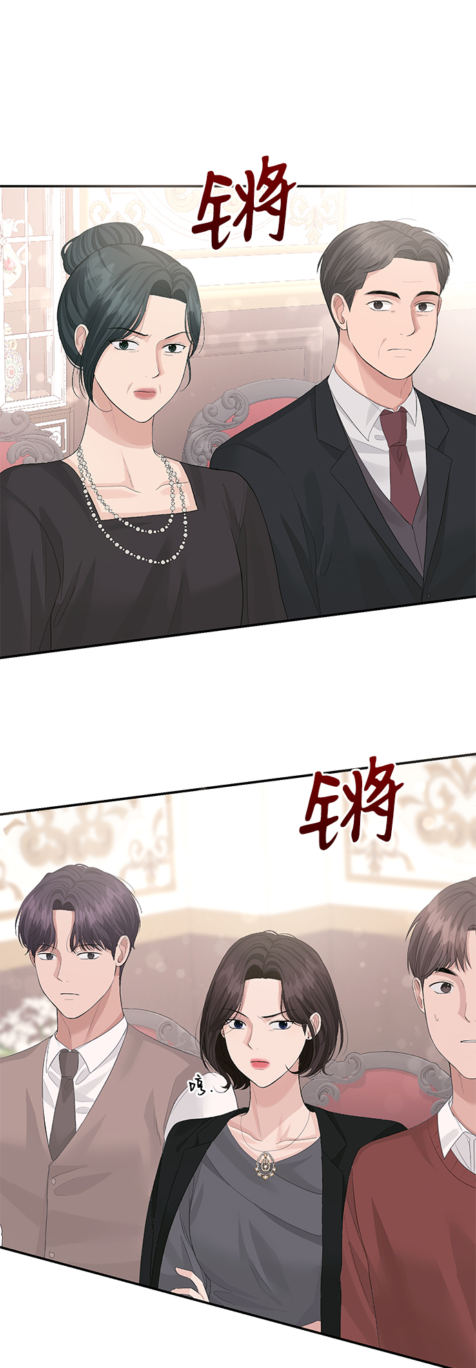 第41话22
