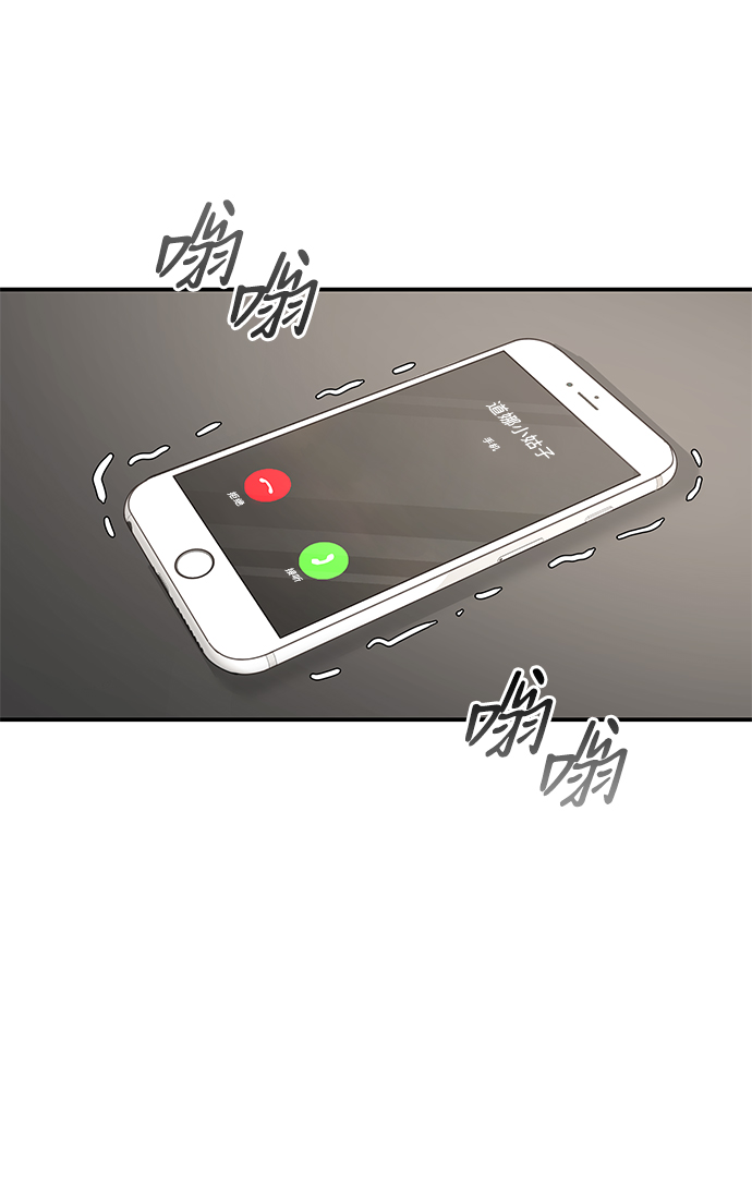 第65话26