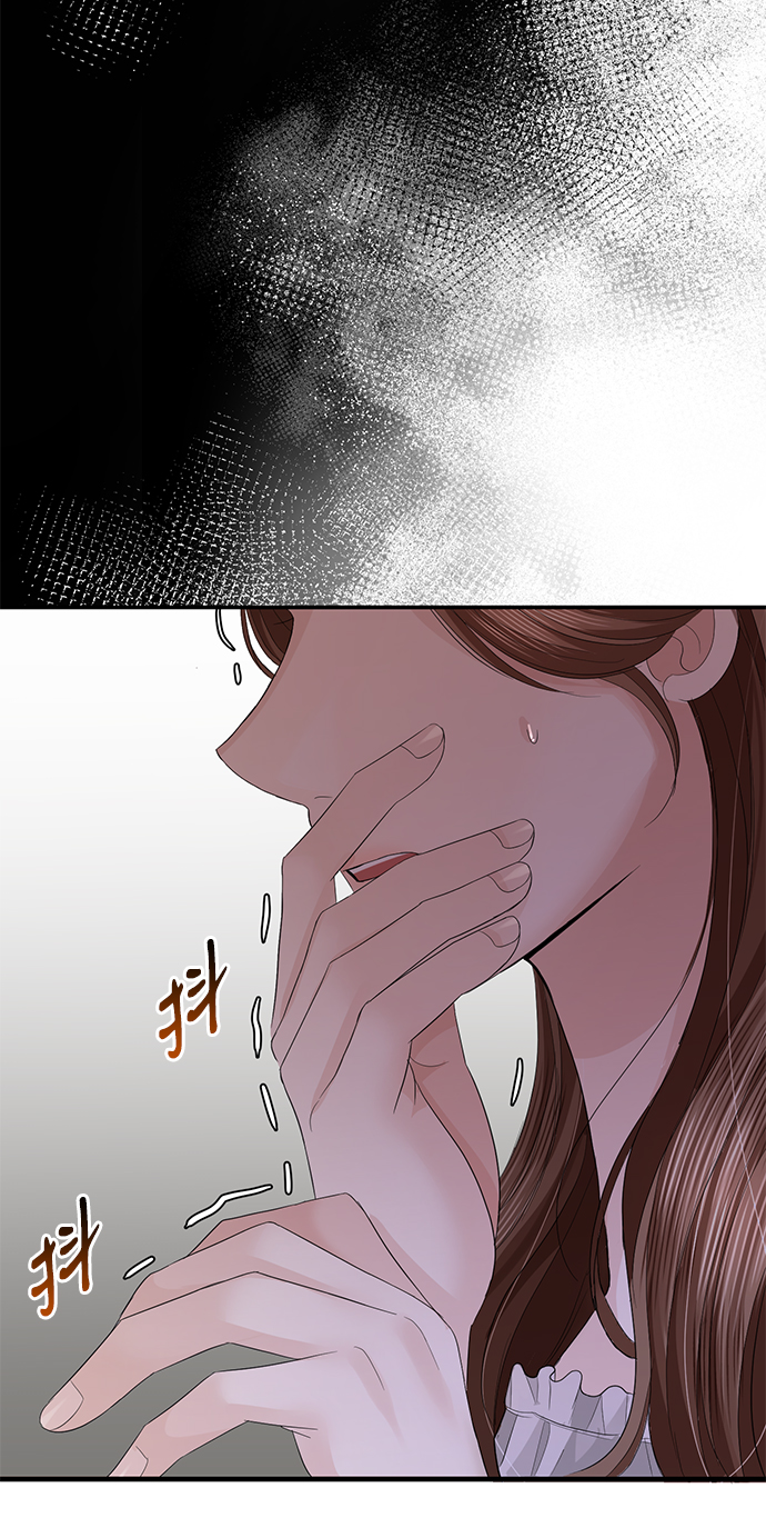 第71话4