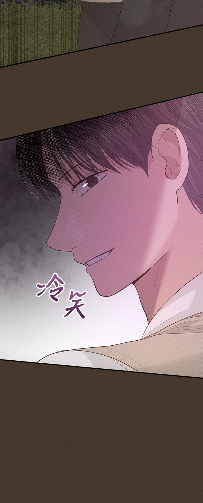 第49话71