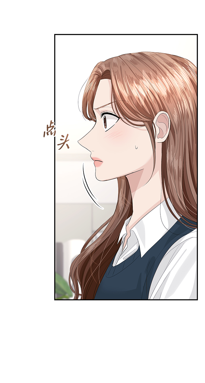 第39话5