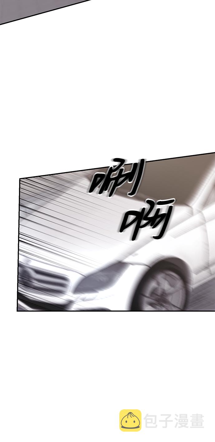 第1话104