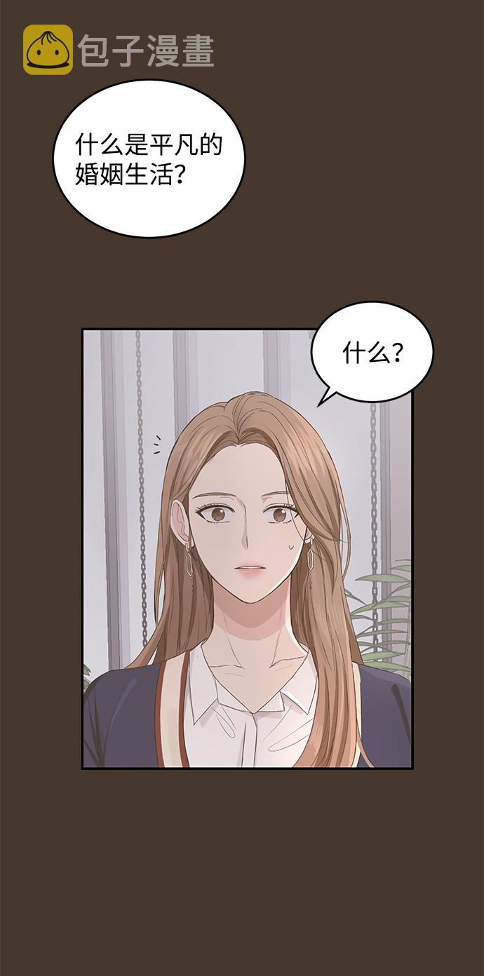 第1话65