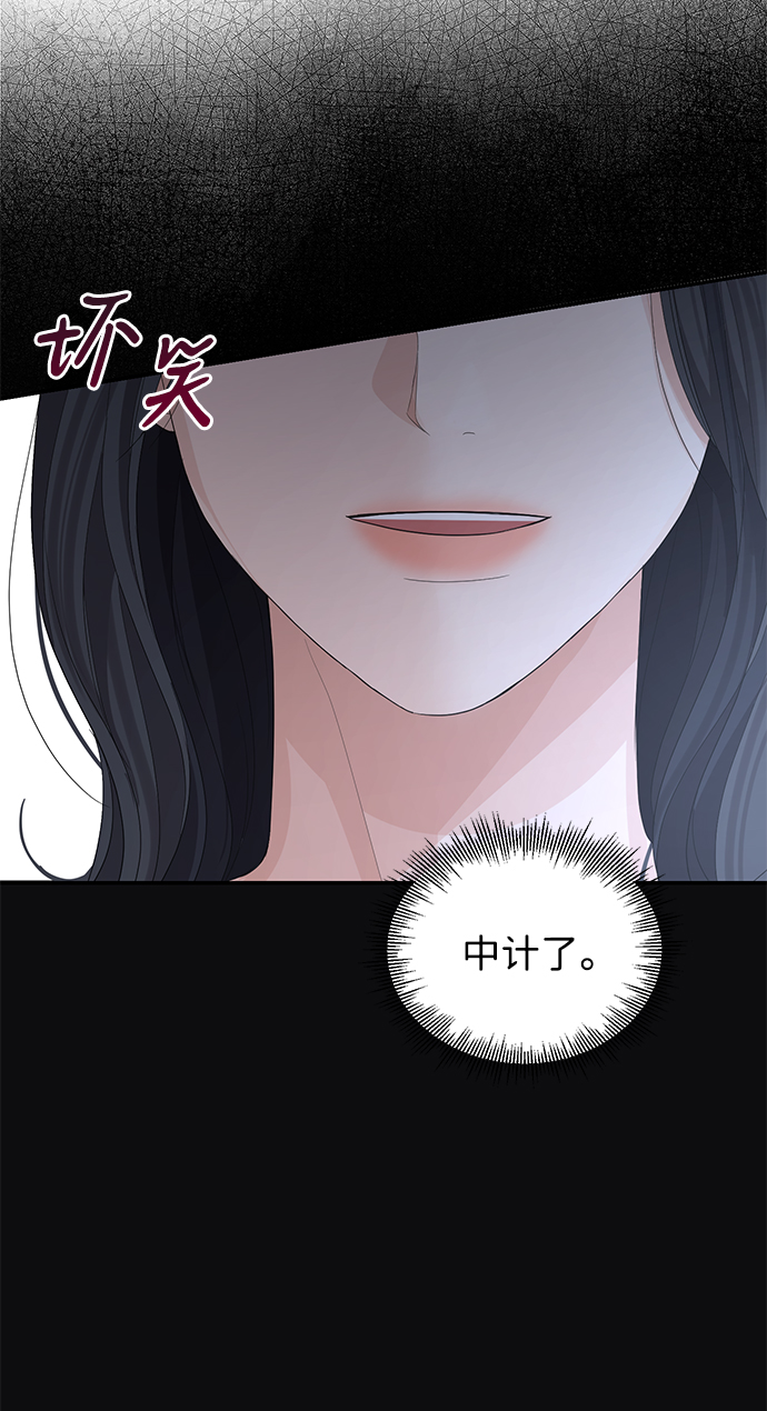 第70话22