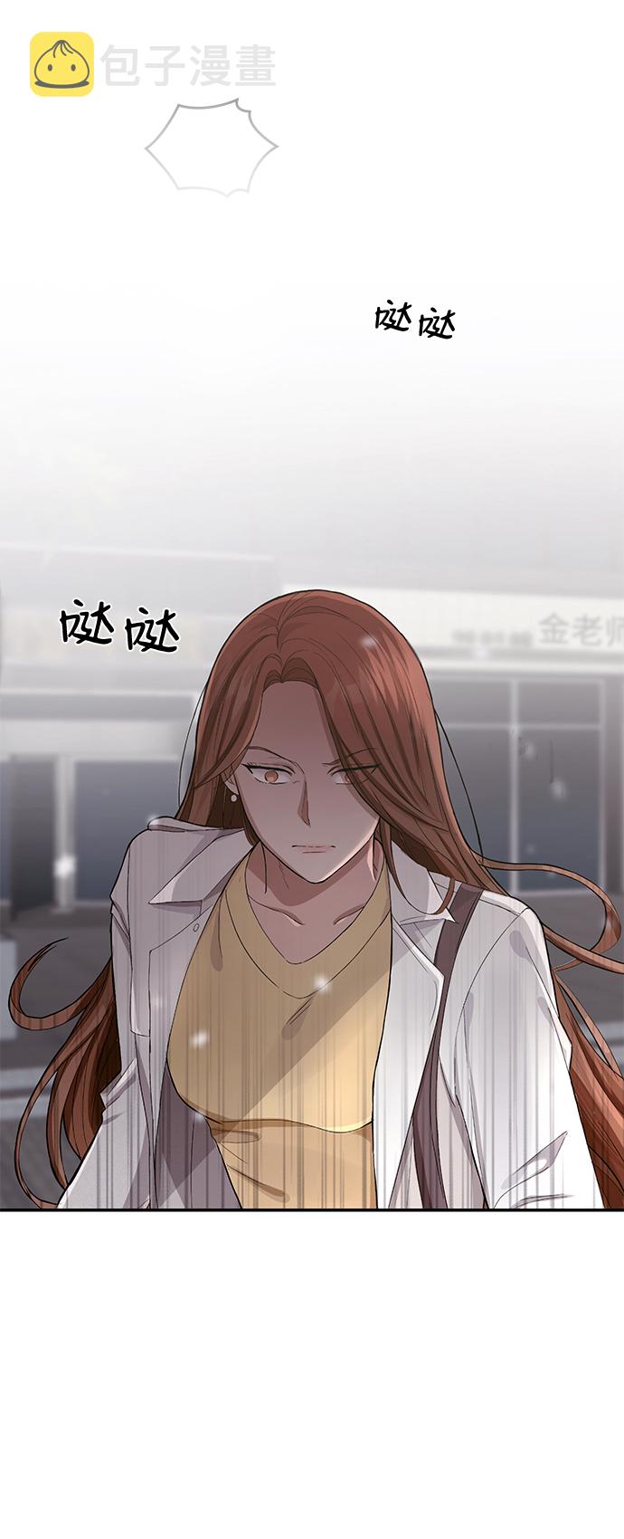 第1话87