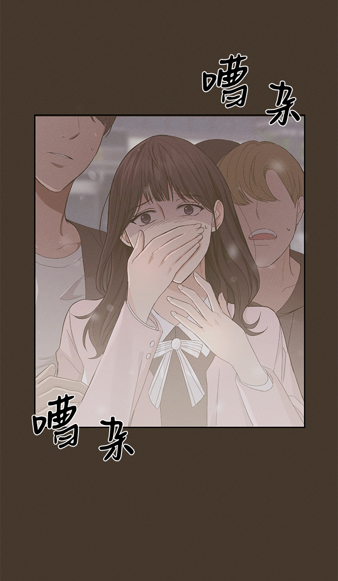 第17话6