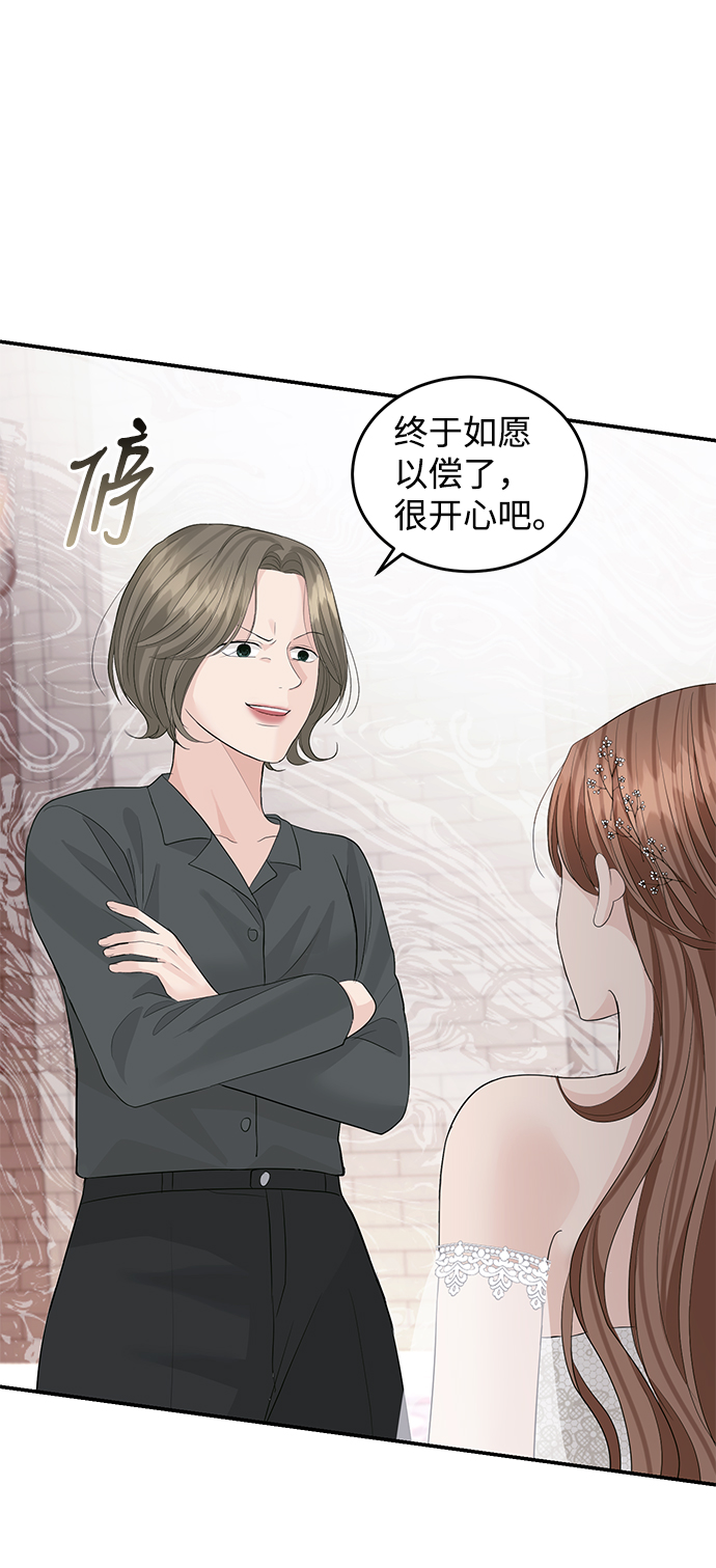 第47话30