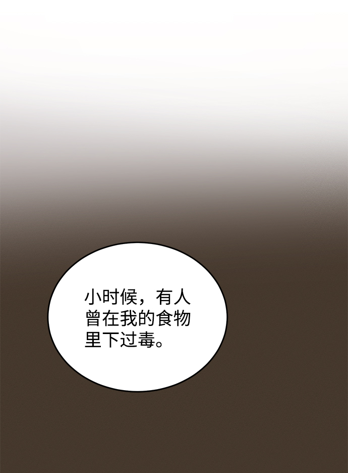 第39话39