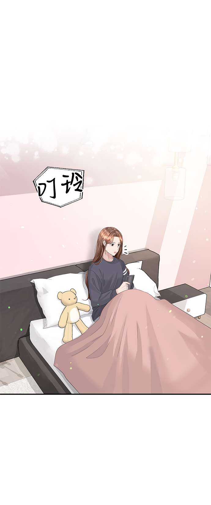 第37话1