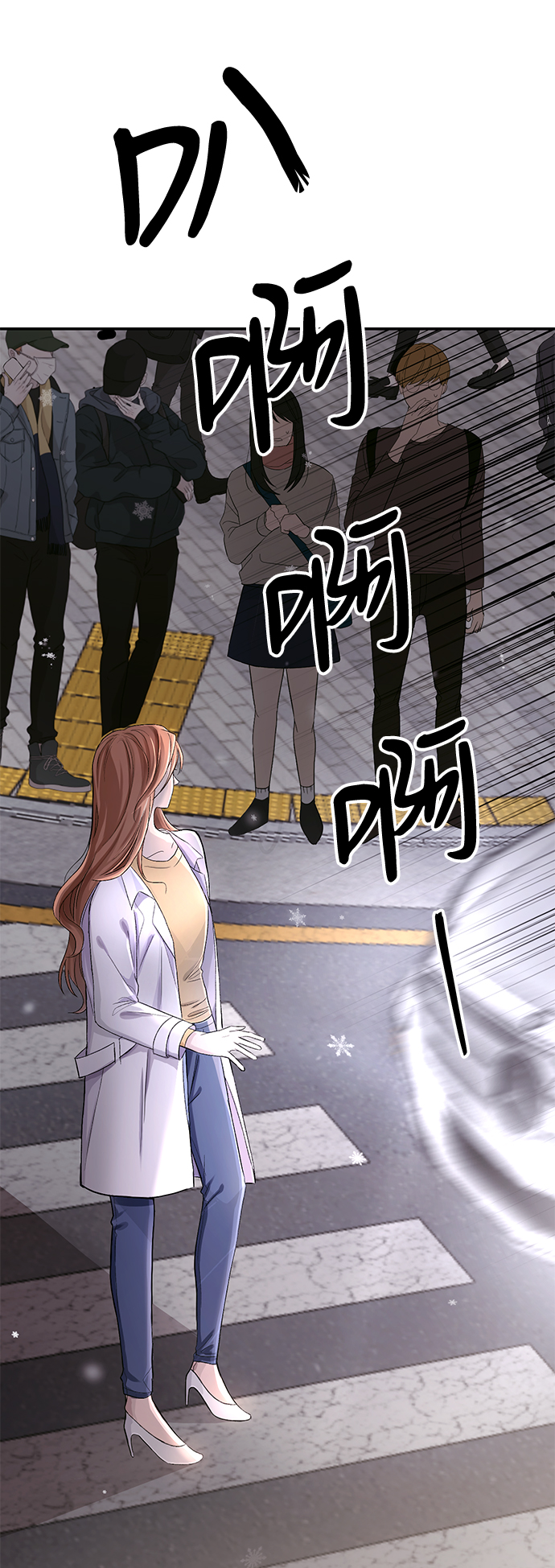 第1话105