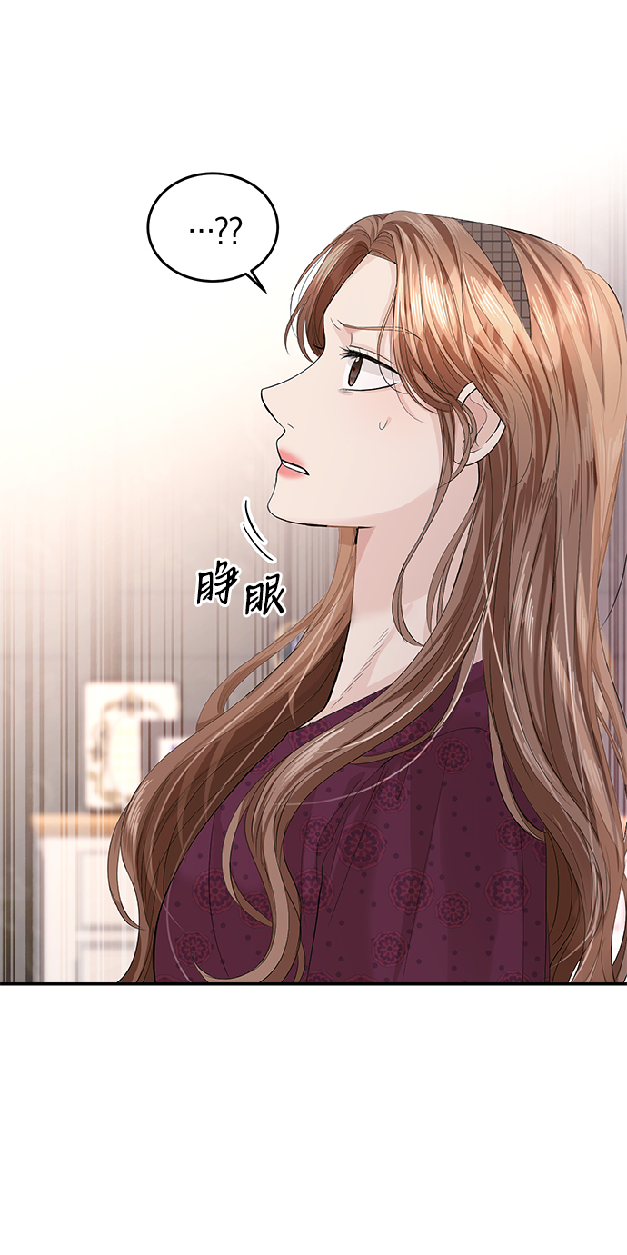第30话14
