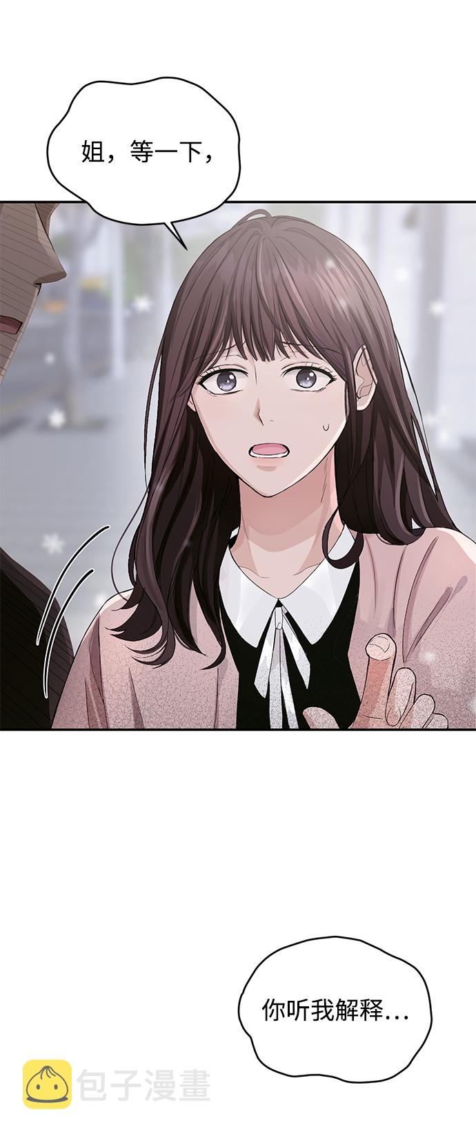 第1话83