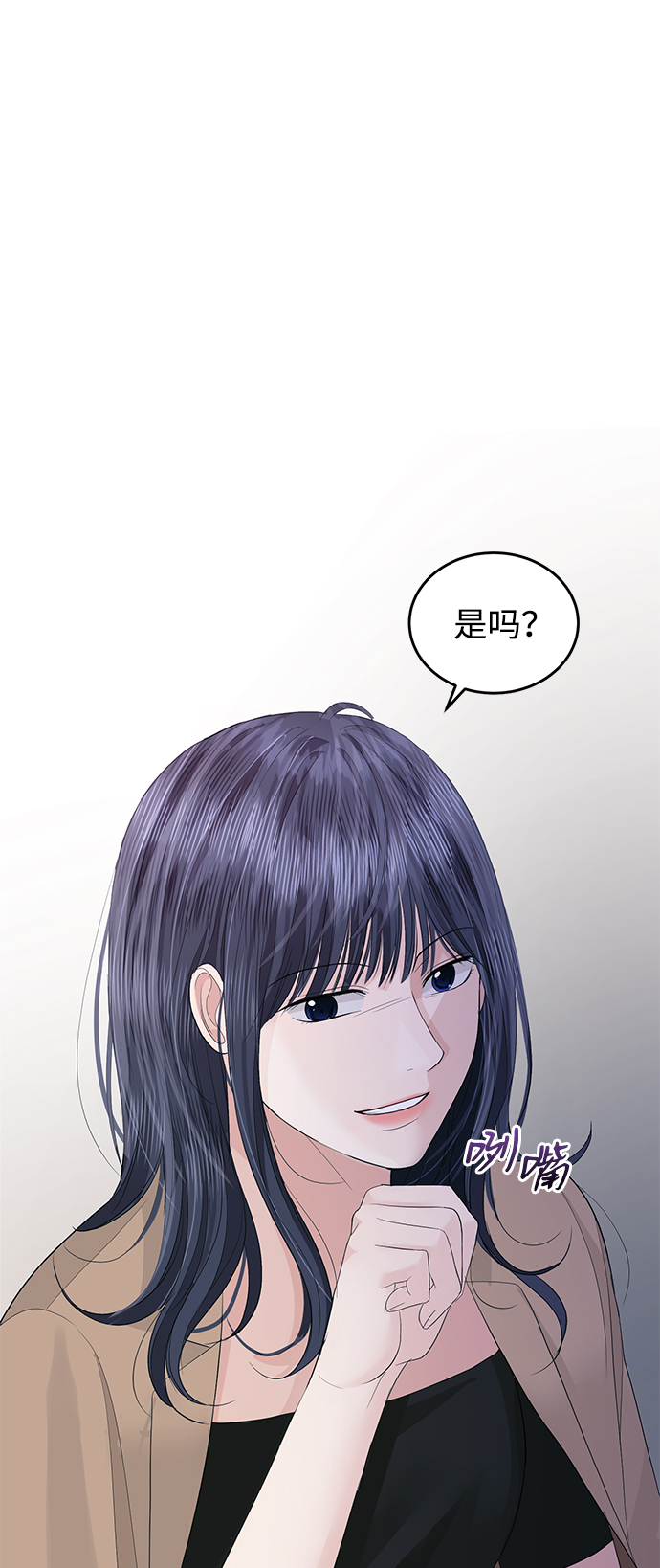 第46话41