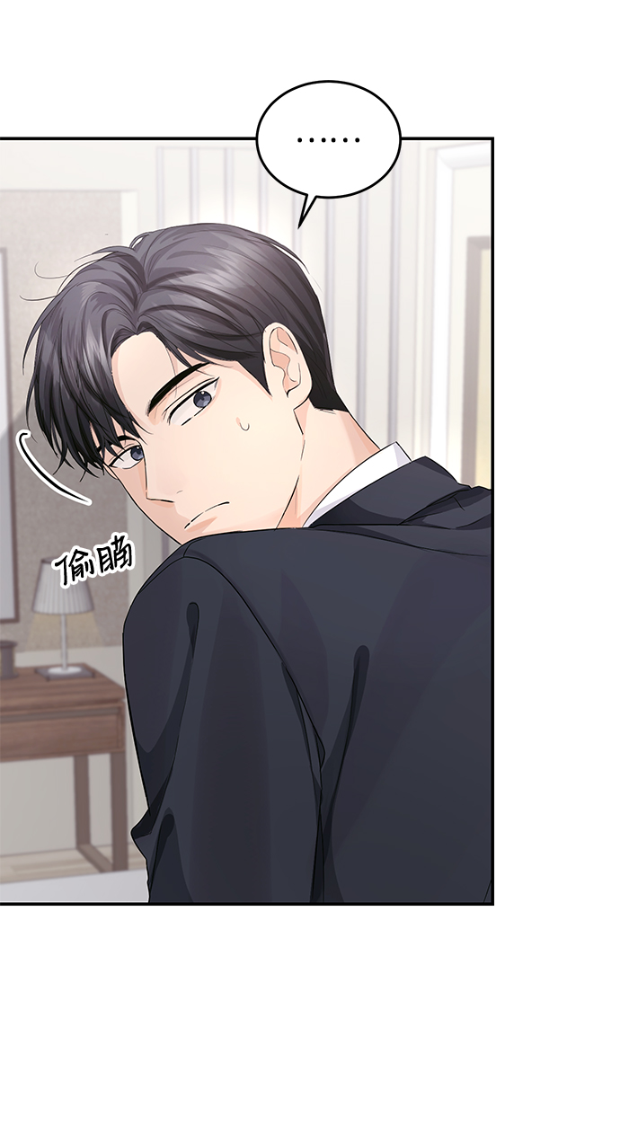 第6话7