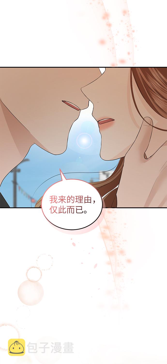 第49话25