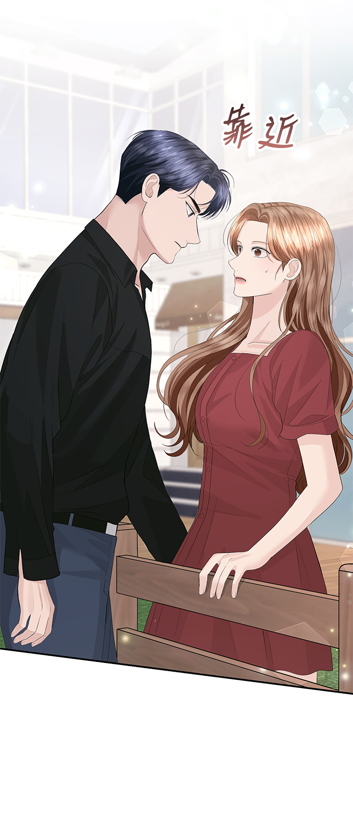 第48话64