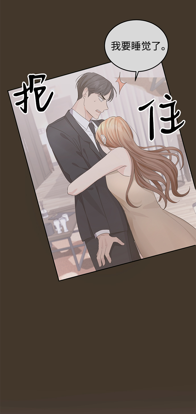 第5话5