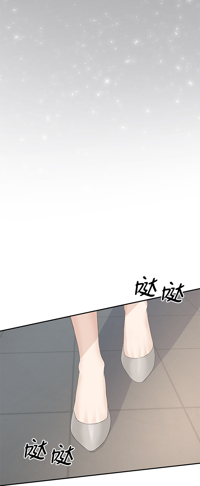 第66话50