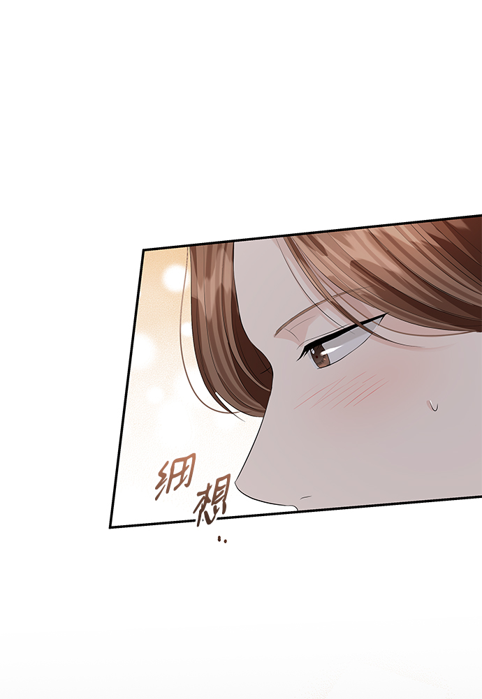 第65话43