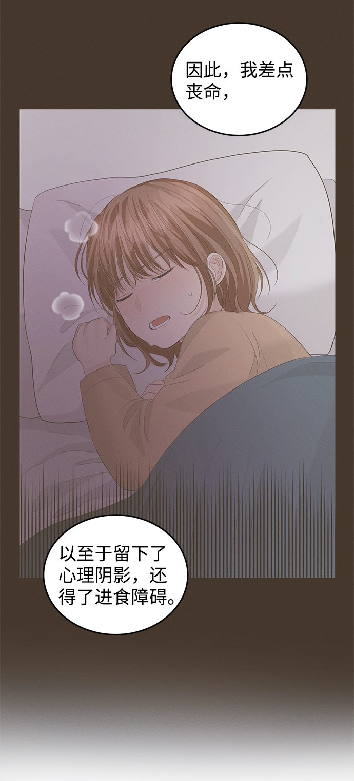 第39话41