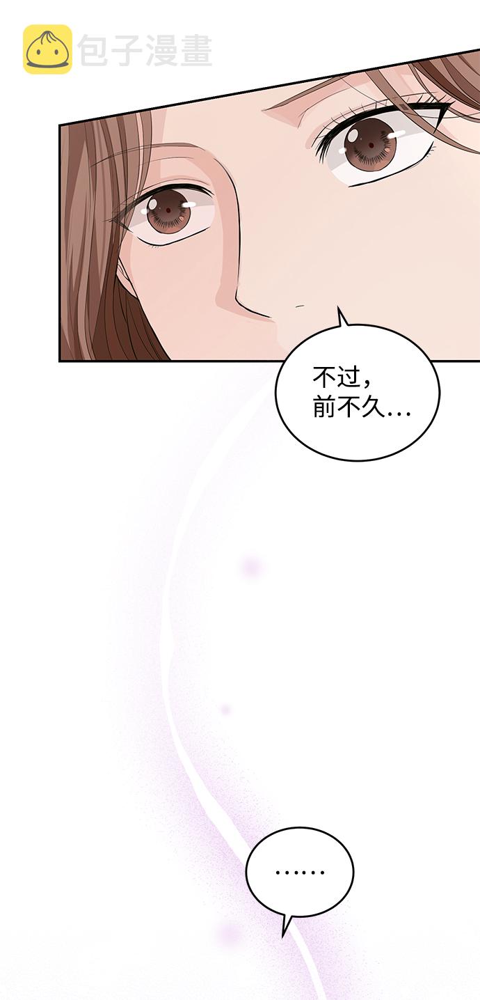 第32话47