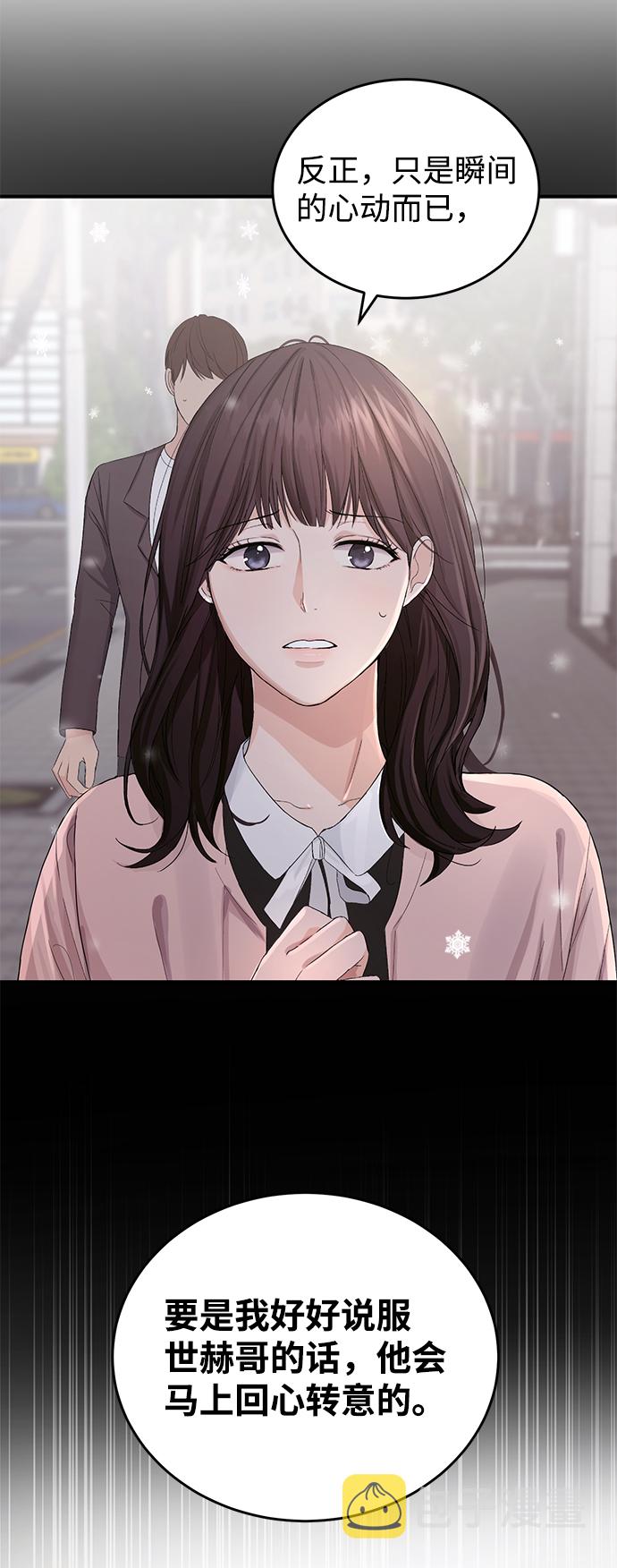 第1话92