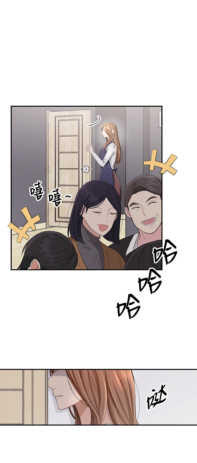 第1话33