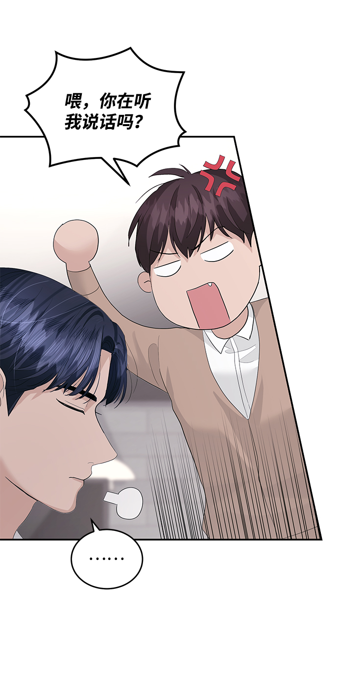 第38话25