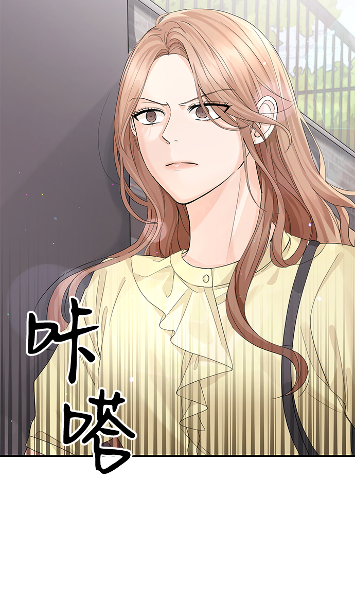第9话5