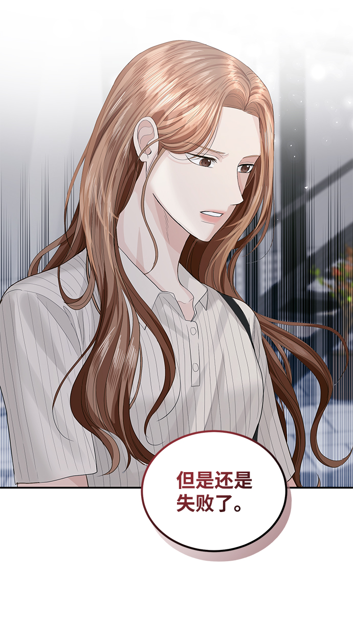 第36话57