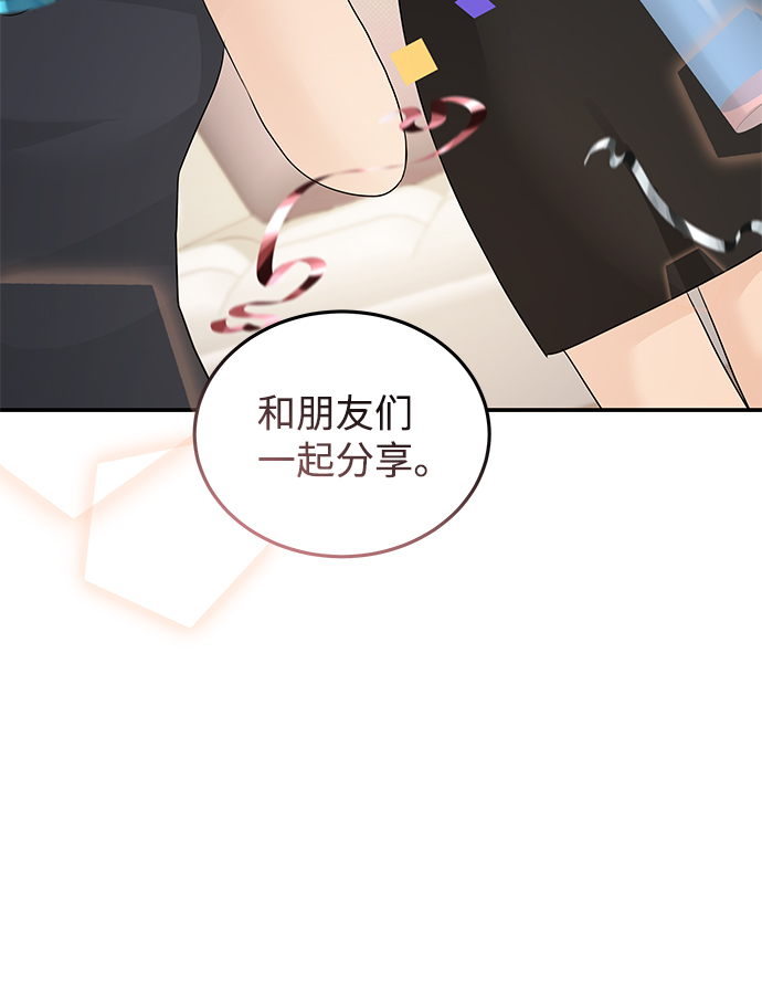 第52话40