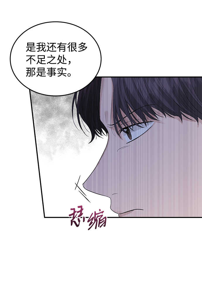 第41话58