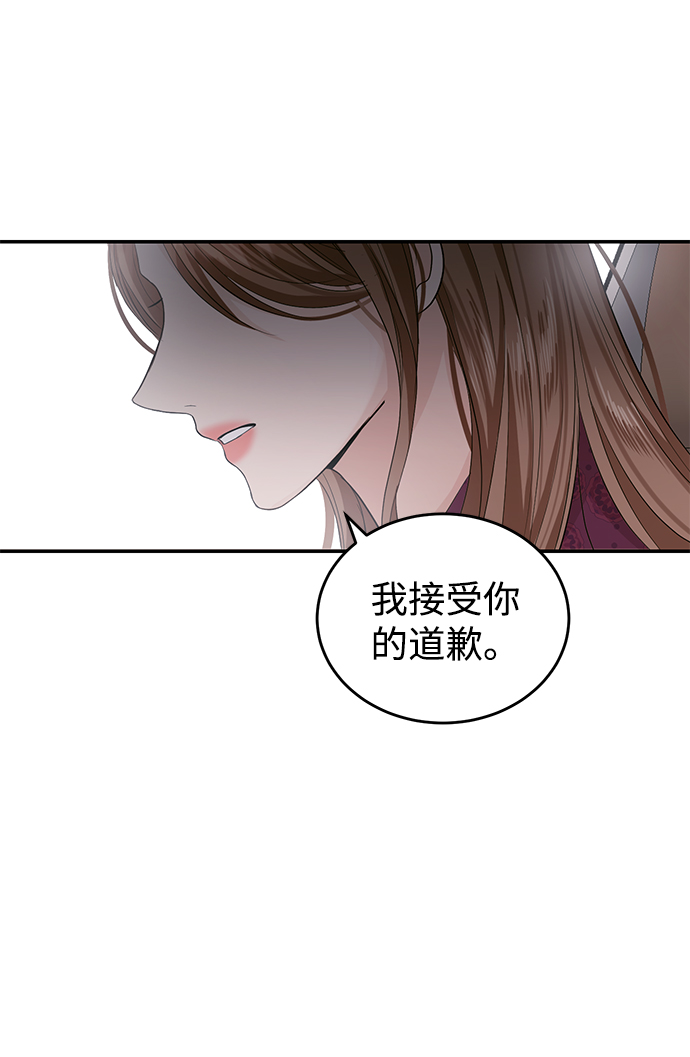 第29话43