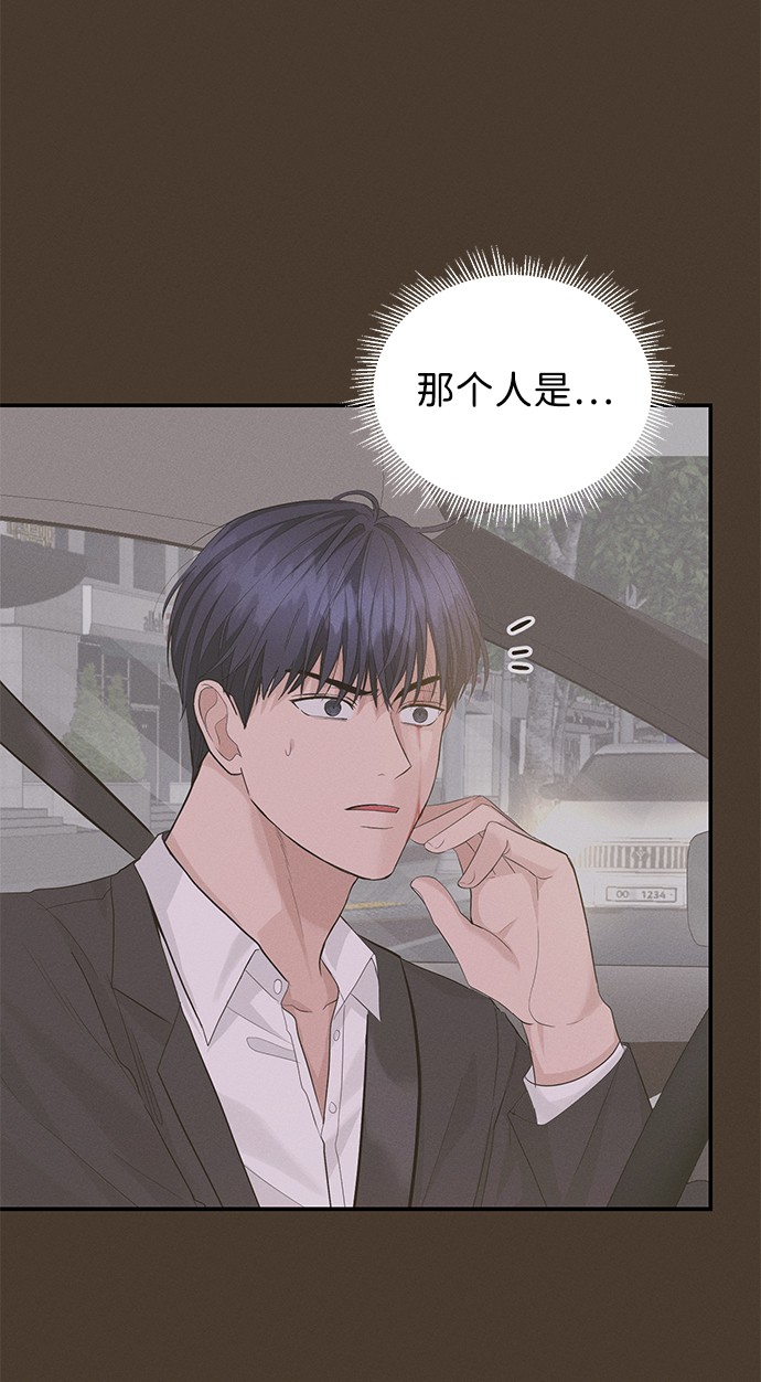 第24话40