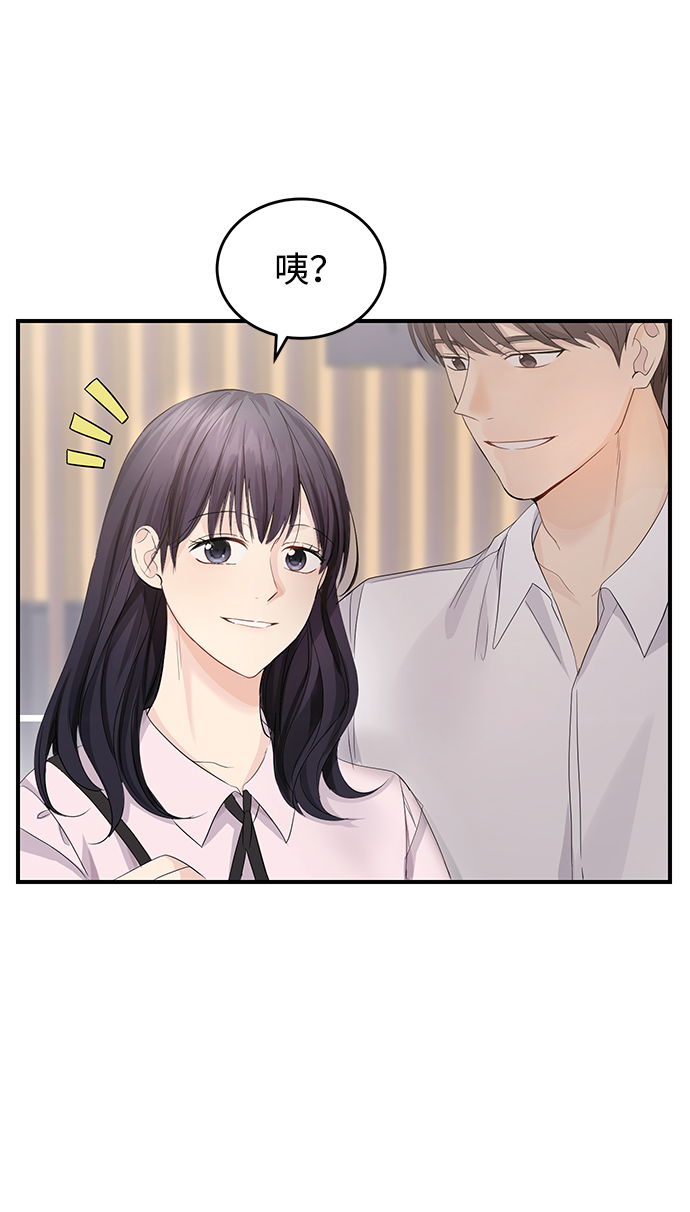 第3话54