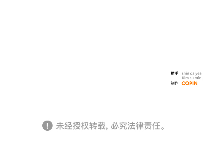 第35话61