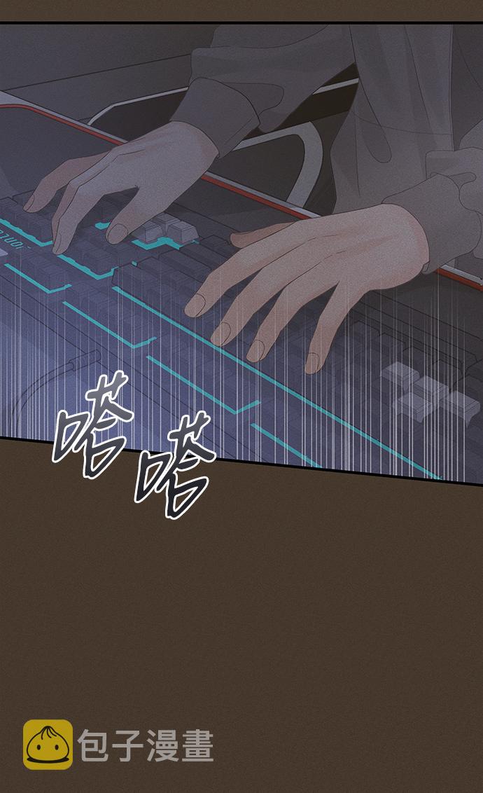 第68话15