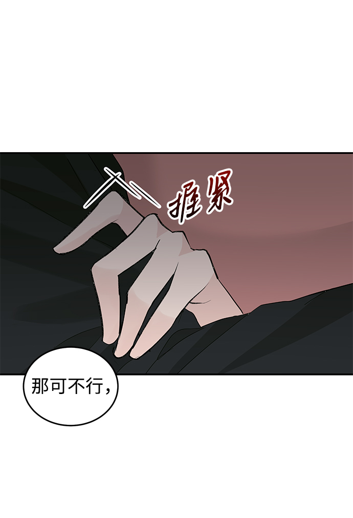 第42话62