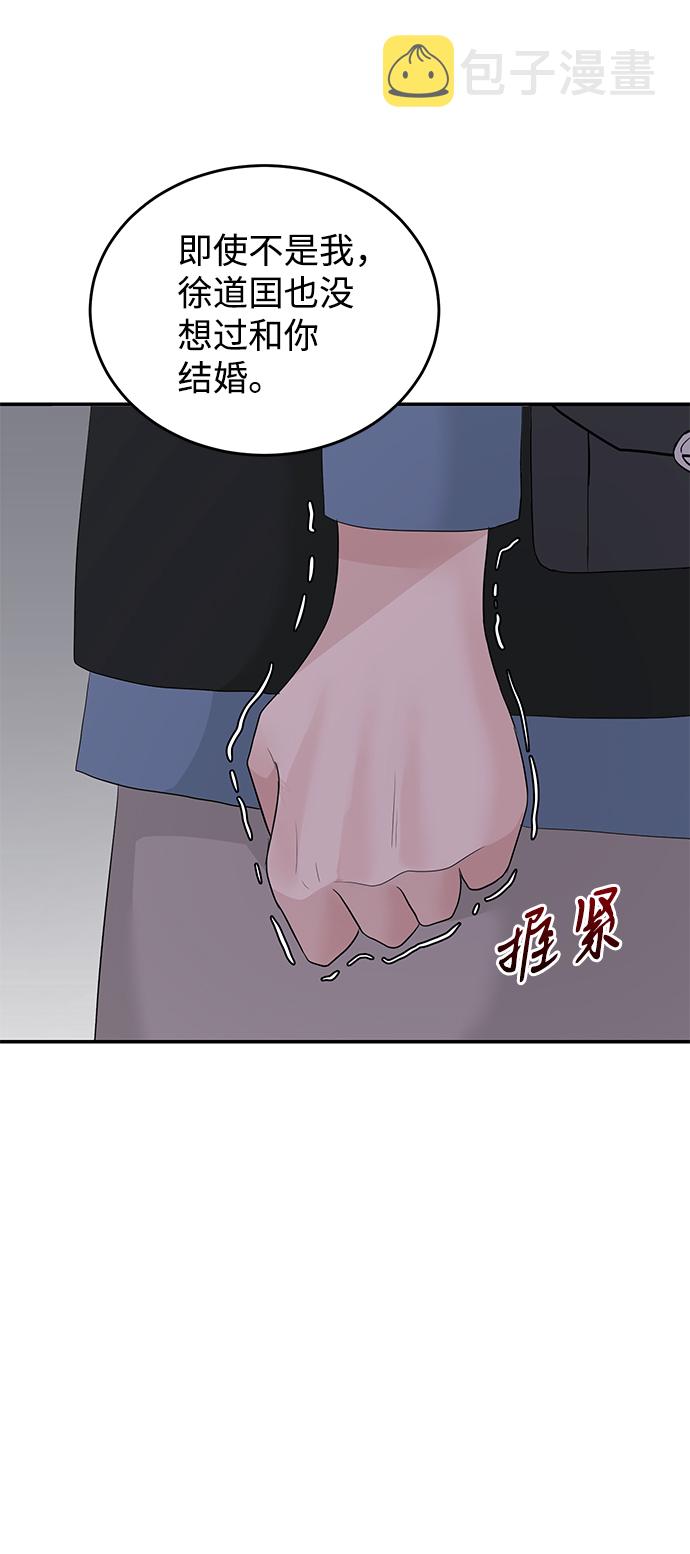 第43话40