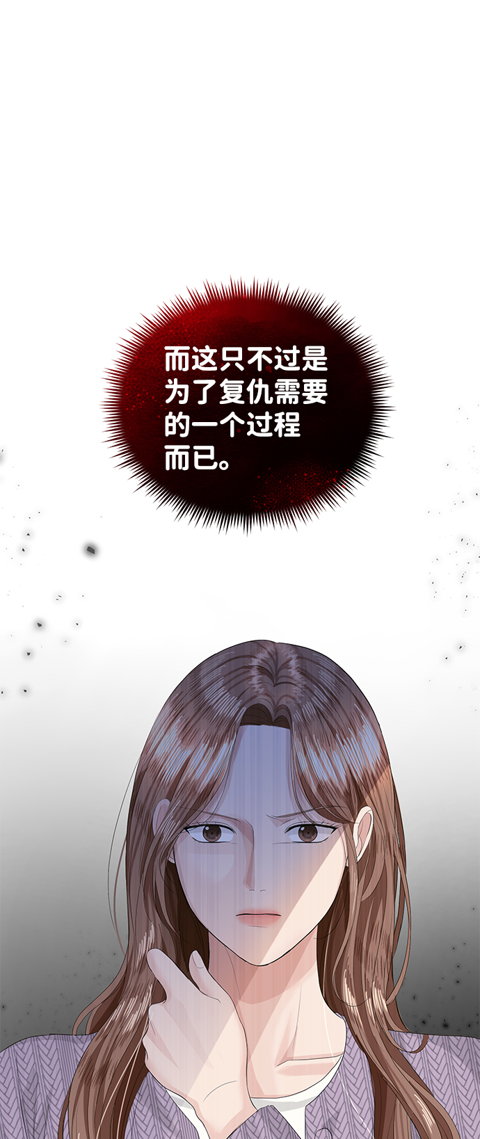 第40话49