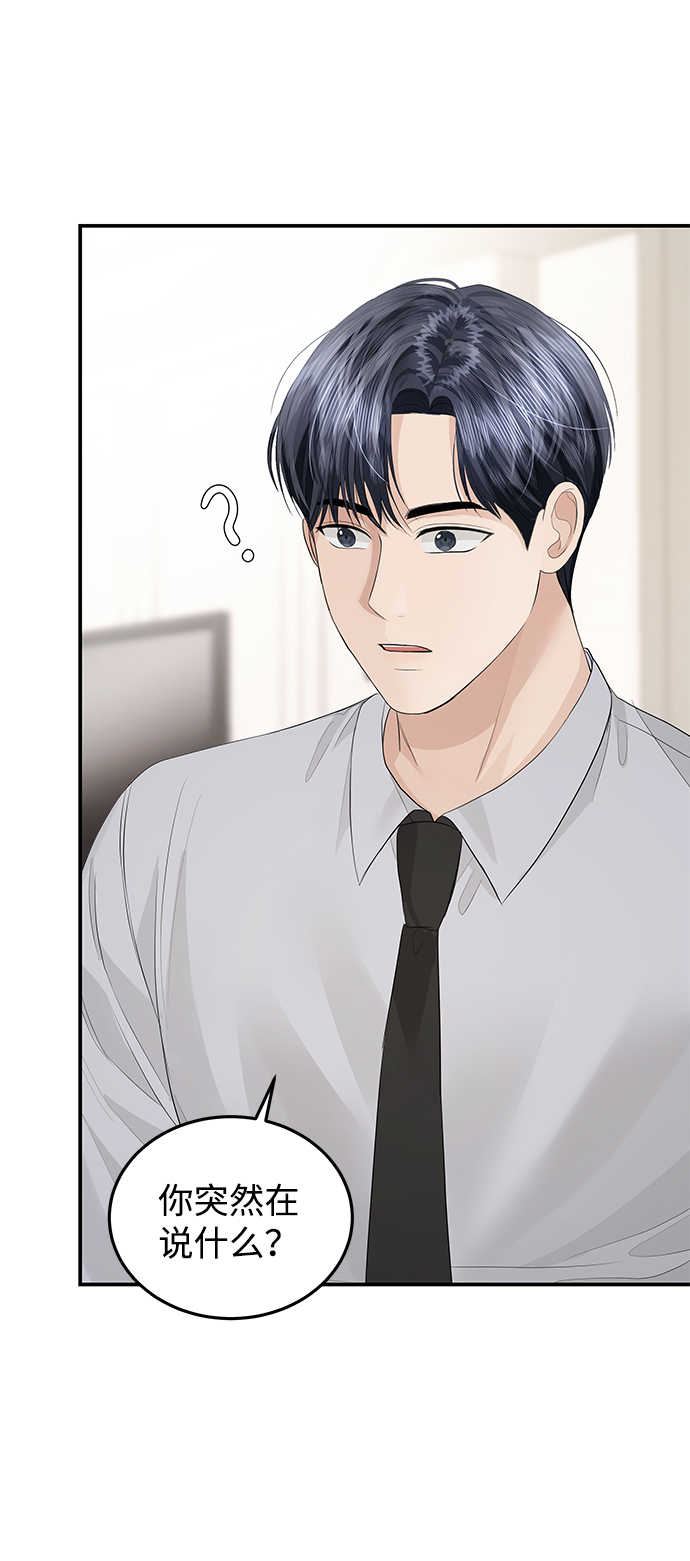 第55话55