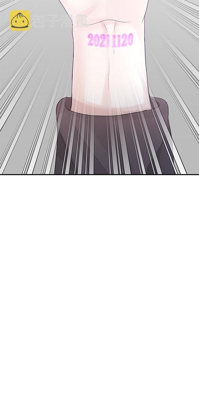 第71话47