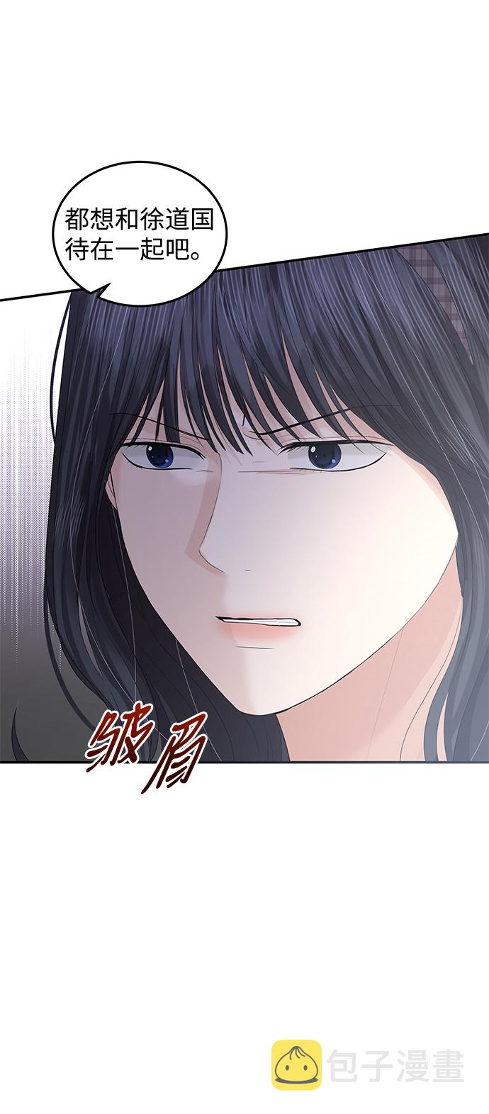 第63话15