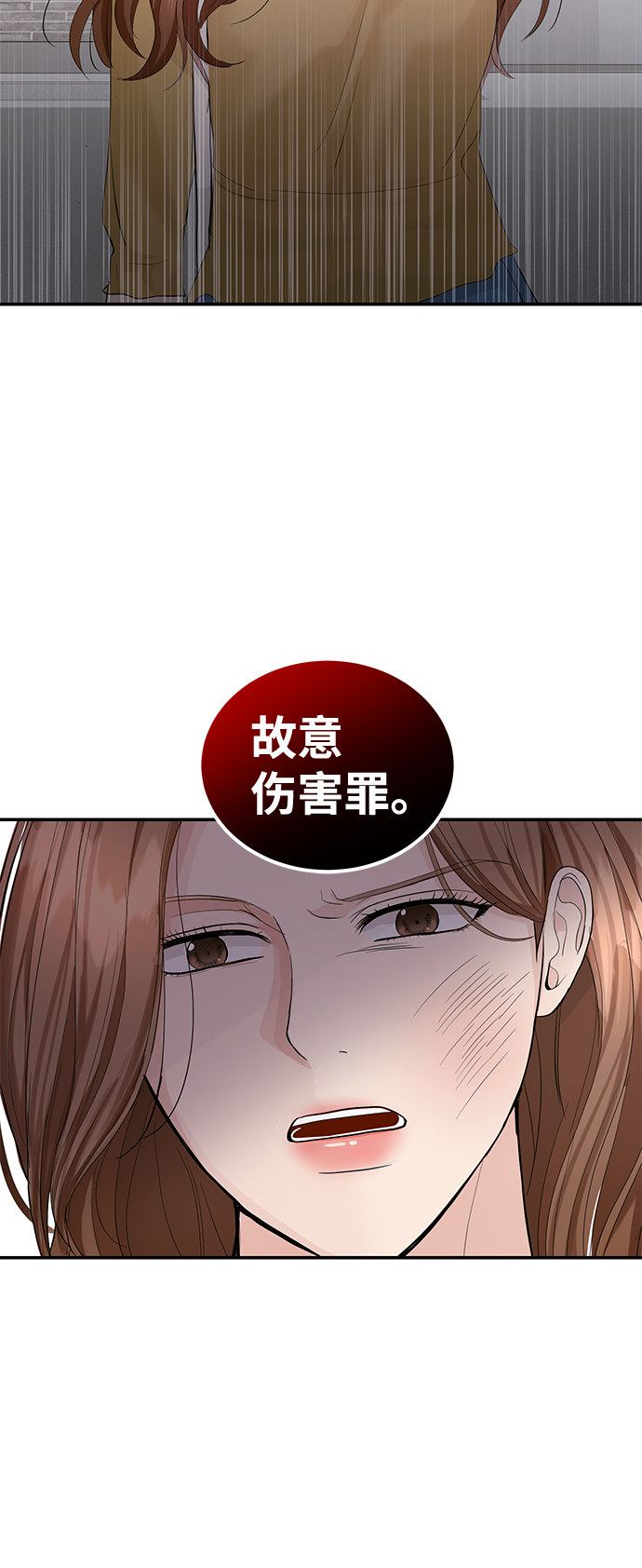 第15话57