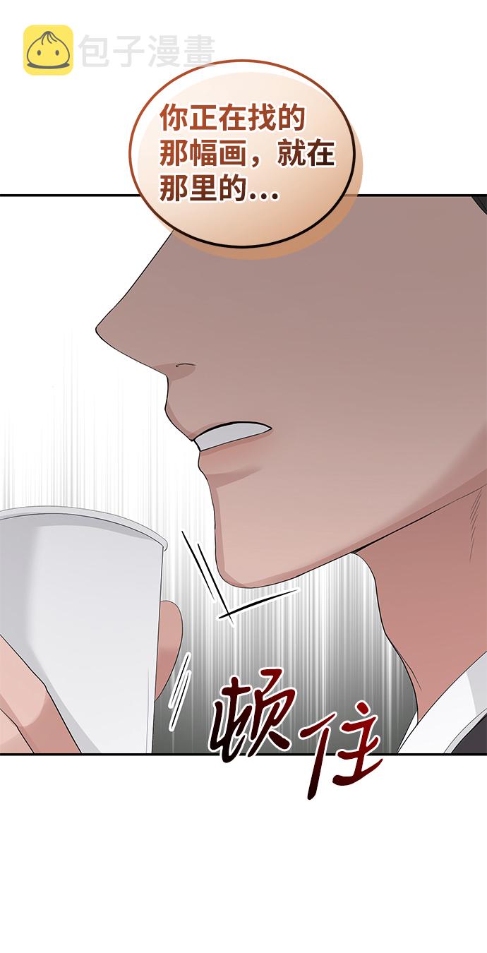 第37话67