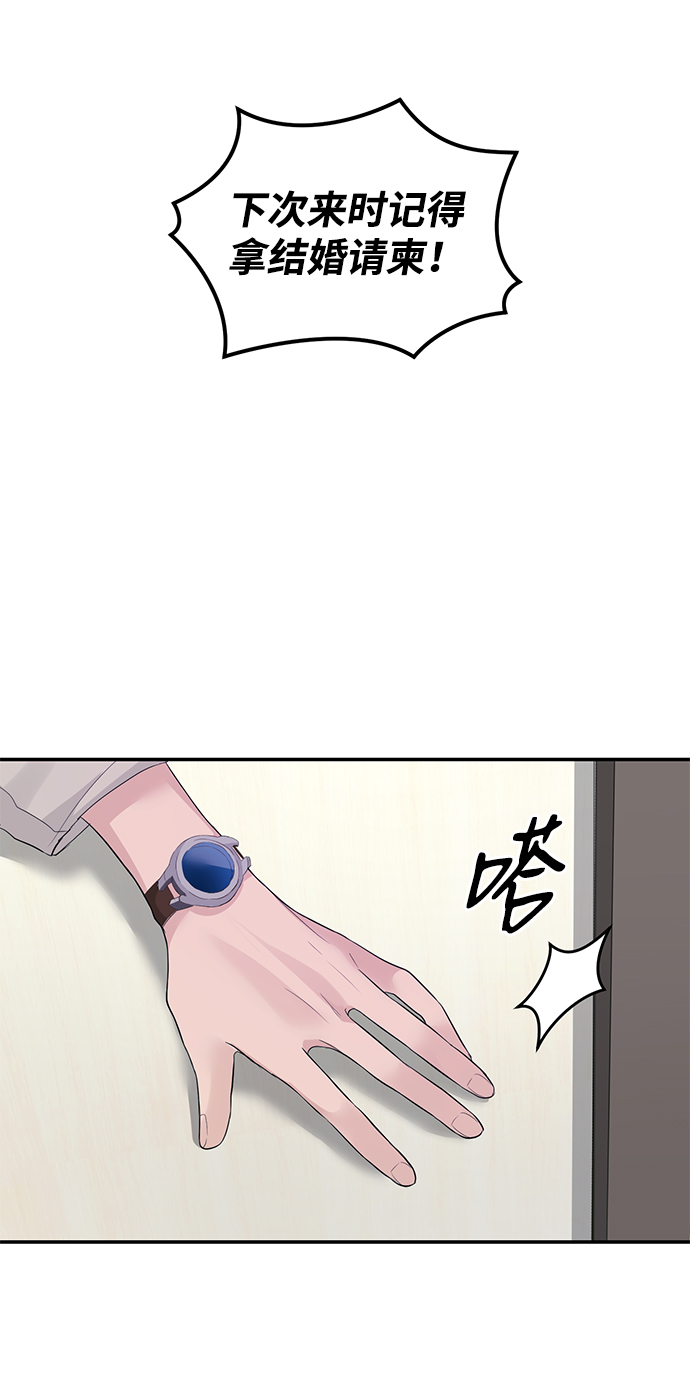 第31话58