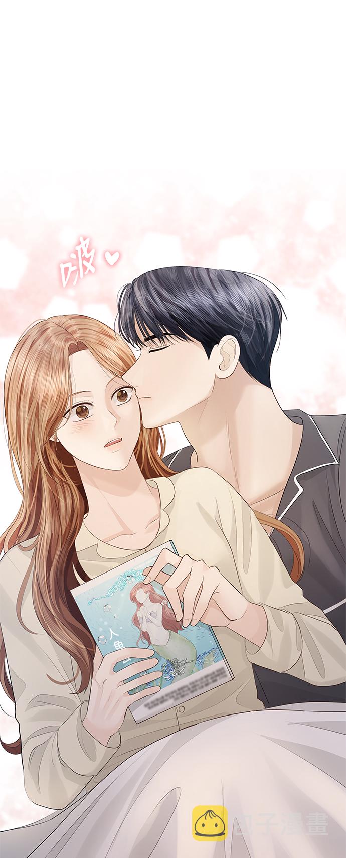 第55话83