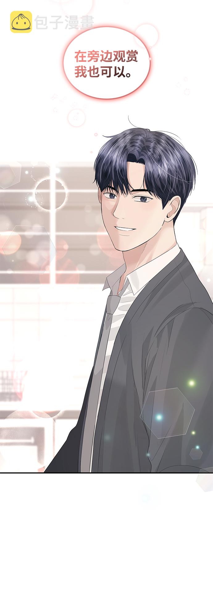 第45话37