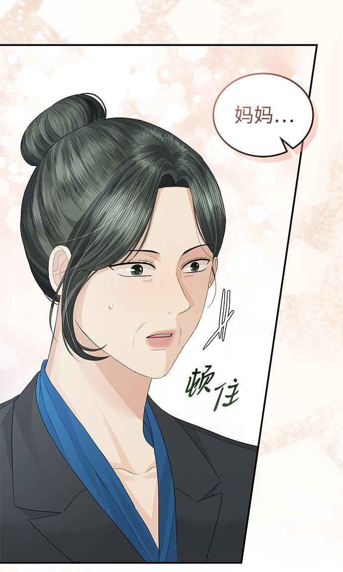 第61话61