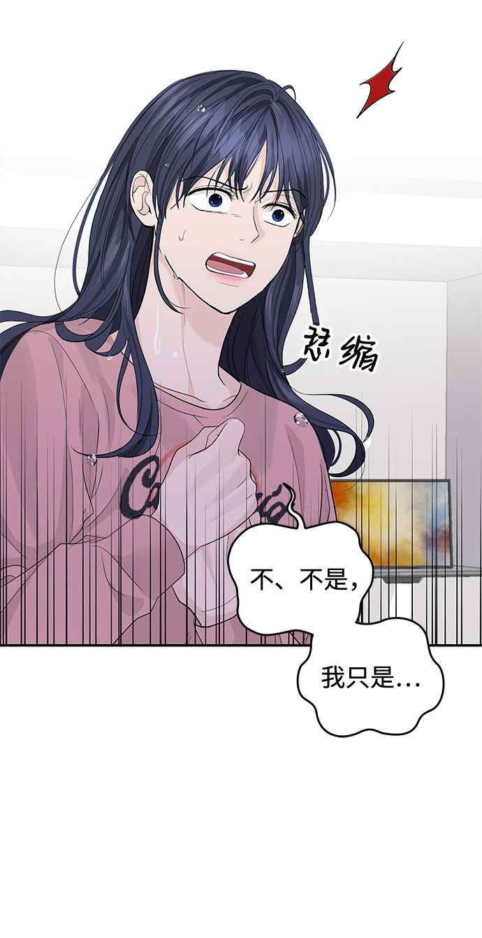 第17话55